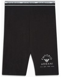 Emporio Armani - Short Cycliste En Coton Biologique Avec Bande Logo Iconic Asv - Lyst