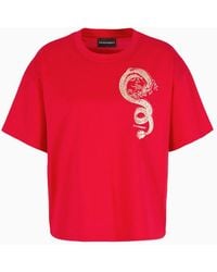 Emporio Armani - T-shirt En Jersey Mercerisé Imprimé Dragon - Lyst