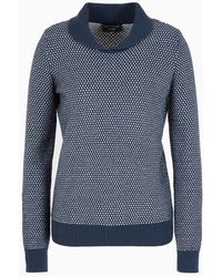 Emporio Armani - Icon Two-tone Jumper With A Jacquard Op-art Motif - Lyst