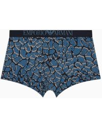 Emporio Armani - Parigamba Stampa Camouflage All Over - Lyst