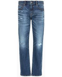 Armani Exchange - J13 Slim Fit Jeans In Indigo Denim - Lyst