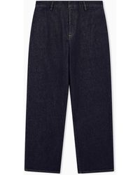 ARMANI EXCHANGE - Oversized Denim Trousers - Lyst