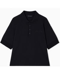 ARMANI EXCHANGE - Polo Aus Piquet Mit Stretch Essential Logo Signature - Lyst