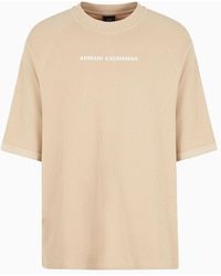 Armani Exchange - Short-sleeved Sweatshirt With Tone-on-tone Logo - Lyst