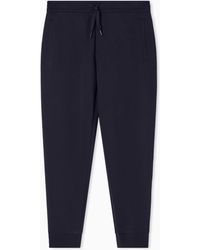 ARMANI EXCHANGE - Bonded Stretch Cotton Joggers With Ribbed Cuffs Icon - Lyst