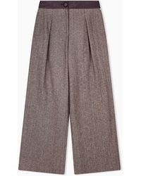 ARMANI EXCHANGE - Relaxed Fit Trouser - Lyst
