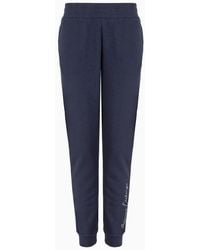 Armani Exchange - Asv Organic French Terry Jogger Trousers - Lyst