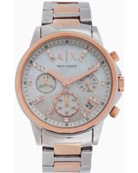 ARMANI EXCHANGE - Watch With Mother-Of-Pearl Dial - Lyst
