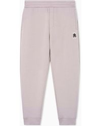 ARMANI EXCHANGE - Jogger Pants With Metal Logo - Lyst