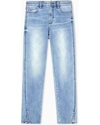 ARMANI EXCHANGE - Super Skinny Jeans - Lyst