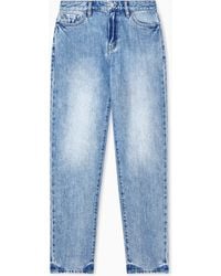 ARMANI EXCHANGE - Oversized Fit 5 Pockets Denim Pant Rigid Cotton - Lyst