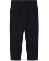 ARMANI EXCHANGE - Tailored Straight-Leg Trousers - Lyst