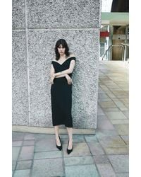 Arrita Studio - Dress Shoulderless - Lyst