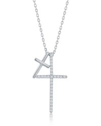 Artisan Carat Sterling Silver Double Cross Cubic Zirconia Necklace - Metallic
