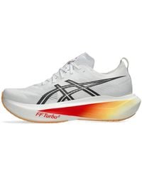 Asics - MEGABLAST - Lyst