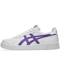 Asics - Japan S - Lyst