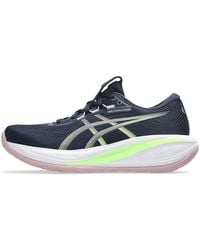 Asics - Gel-Cumulus 28 - Lyst
