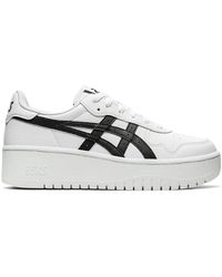 Asics - Japan S Pf - Lyst