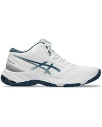 Asics - Netburner Ballistic Ff 3 - Lyst