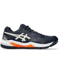 Asics - GEL-LETHAL FIELD 2 - Lyst