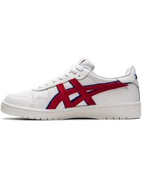Asics - Japan S Trainers - Lyst