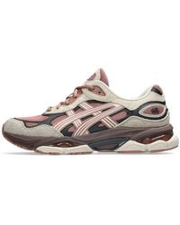 Asics - Gel-nyc 2.0 - Lyst