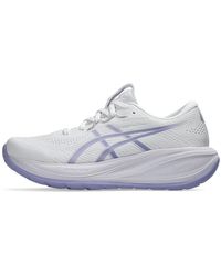 Asics - Gel-Cumulus 28 - Lyst