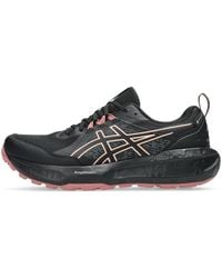 Asics - Gel-Sonoma 8 Gtx - Lyst