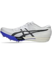 Asics - Metaspeed Ld 2 - Lyst