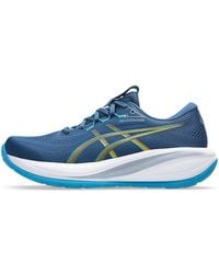 Asics - Gel-Cumulus 28 - Lyst