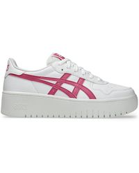 Asics - Japan S Pf - Lyst