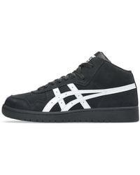 Asics - Japan Pro Mt - Lyst