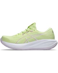Asics - Gel-Cumulus 28 - Lyst