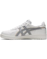 Asics - Japan S - Lyst