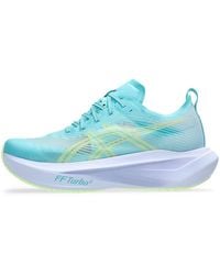 Asics - Megablast - Lyst