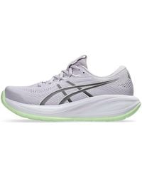 Asics - Gel-cumulus 28 - Lyst