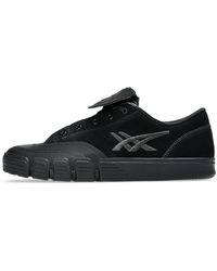 Asics - Gel-Flexkee Pro 2.0 - Lyst