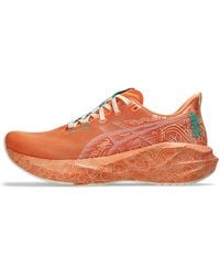 Asics - Novablast 5 Tokyo - Lyst