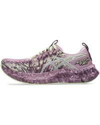 Asics - Noosa Tri 16 - Lyst