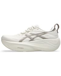 Asics - Gel-Slowcush - Lyst