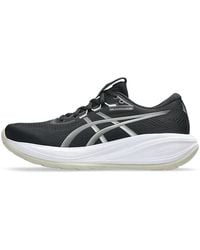 Asics - Gel-Cumulus 28 - Lyst