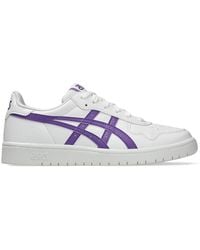 Asics - Japan S - Lyst