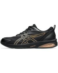 Asics - Gel-Quantum Kei - Lyst