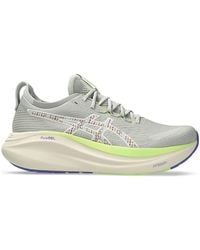 Asics - GEL-NIMBUS 27 TR - Lyst