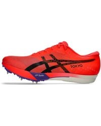 Asics - Metaspeed Ld Le 2 - Lyst