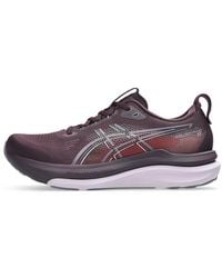 Asics - Gel-Kayano 33 - Lyst