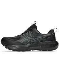 Asics - Gel-sonoma 8 Gtx - Lyst