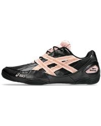 Asics - EMPTY BEHAVIOUR x HYPERSYNC - Lyst