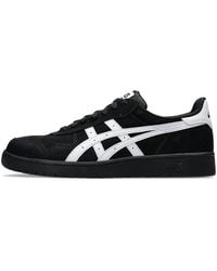 Asics - Japan Pro - Lyst