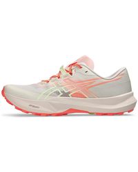 Asics - Fuji Lite 7 - Lyst